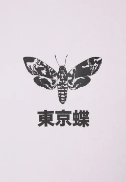 YOURTURN UNISEX - Bluza Z Kapturem - Lilac 5 YOURTURN UNISEX - Bluza Z Kapturem - Lilac -Yourturn 10bcbd11d8d14526b6dbc5111aa295c8 scaled